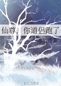 国产精品白嫩在线观看