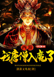果蔬连连看原版