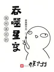 夜半一对一聊天
