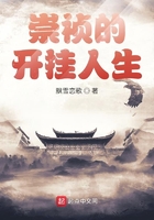 魔女电车2第二部完整