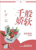 小小的日本电影在线观看免费3