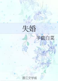 大象伊甸园