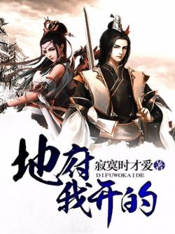 四个字母百度云