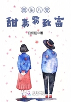 尘落电视剧免费观看电视剧全世界