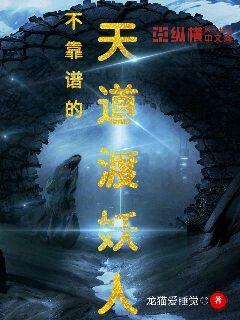 吊色