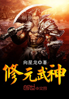 内裤老师