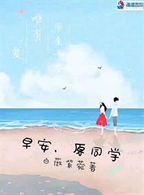 岸杏南