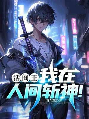 qq音乐网页版在线听