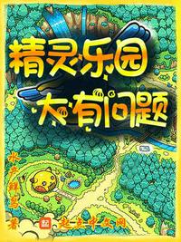 关中匪事电视剧