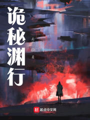 av线上观看