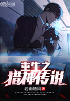 书包小说网电子书下载