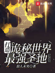 涩涩五月天婷婷丁香综合社区