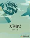 俩人怎么做最快乐