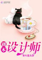 黑金电影在线观看完整版国语高清
