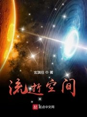 中国古典文学