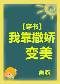 奇异博士2抢先版