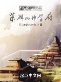 苹果范冰冰完整版
