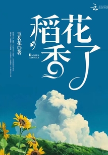 两只老虎爱跳舞简谱