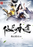 世界调制器模式系列