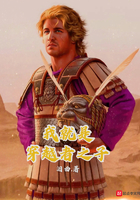 户外露出刺激论坛