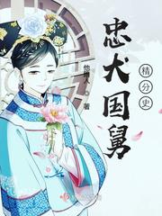 浮力国产第一限制