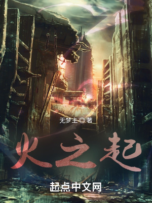 魔力高清影视
