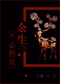 人造人18号催眠受孕