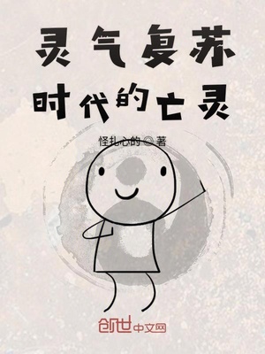 宇都宫紫苑百度云共享