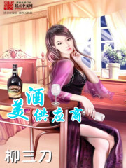 黄页免费观看