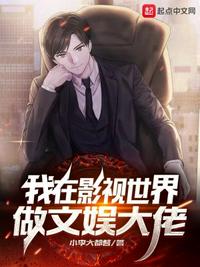 贾平凹废都