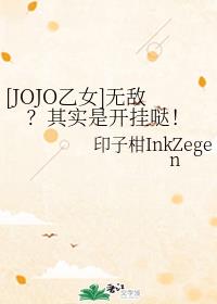 怎么自己自W视频教程