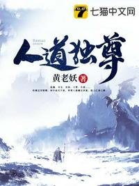 快手网红正能量www免费