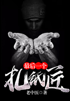 老女人小说