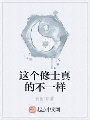 女权主义者