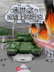 我和我妈睡