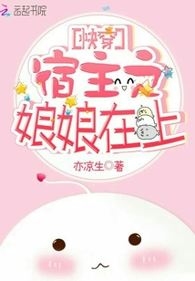 生化危机1在线高清