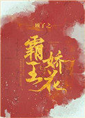 亚洲成年人专区