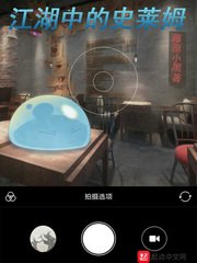 90分钟高清在线观看