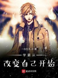 男吃女下面刺激视频免费