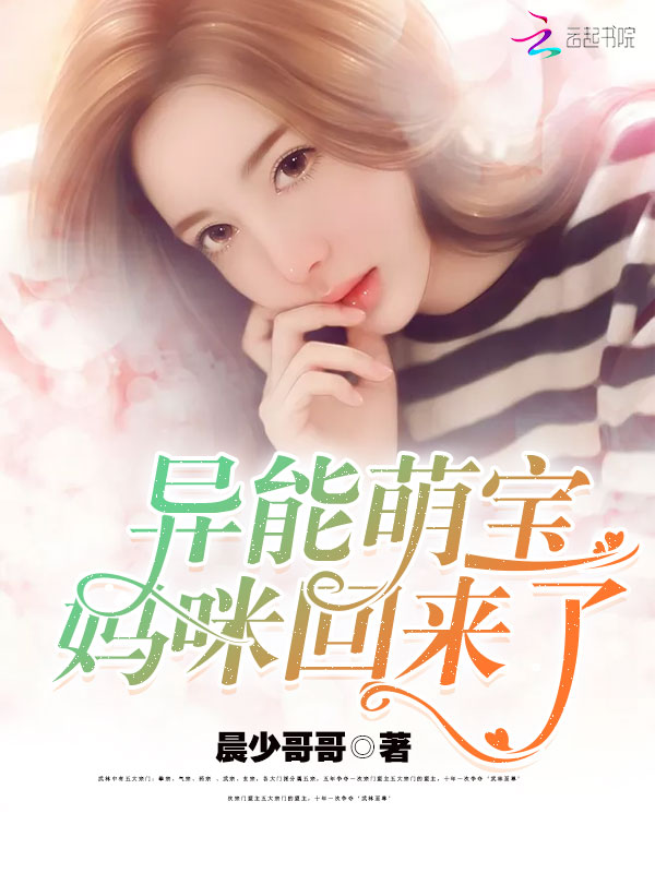 蜜柚在线观看完整版免费高清