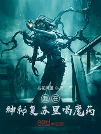 冰恋网