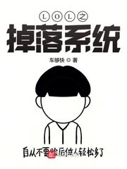 美母