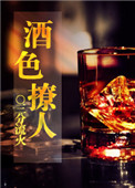 斗罗大陆之寒陨