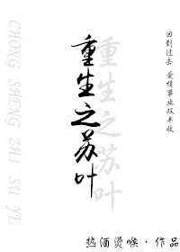 本站只有精品