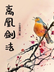 鲁在线