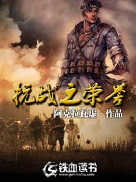 做a的教程