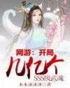剧情电影在线看日本