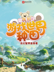 一本道久在线