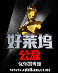 边吃胸边膜下免费版视频