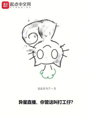末世重生之龙帝